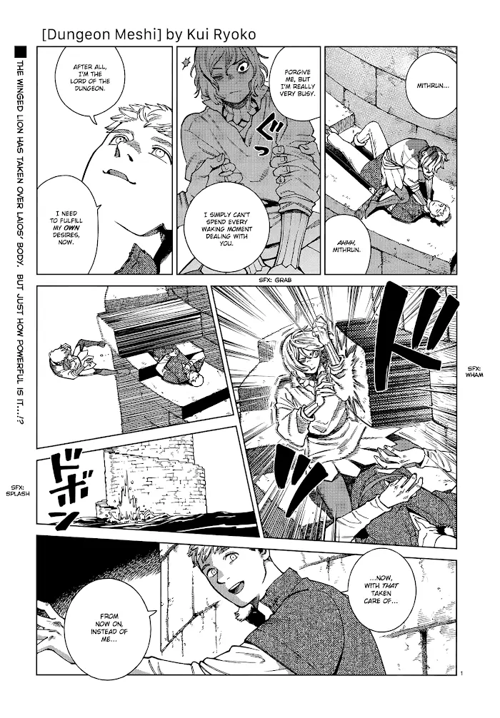 Delicious in Dungeon Chapter 90 image 01_optimized